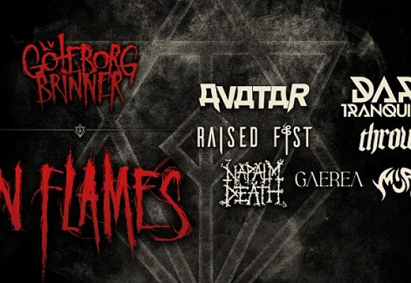 Markera den här bilden och byt ut den.